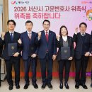 변호사 - 양천구 오목로 345 | 변호사