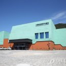 고흥신발