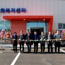 득량면 문화복지센터 이미지