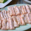 걸식곱창 이미지