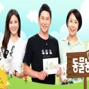 삼순농장 이미지