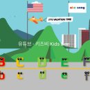 ABC영어 알파벳배우기 이미지