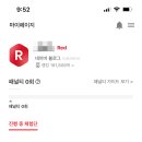 산정슈퍼