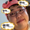 또이스치킨찜닭 수성점 | [ 대구 대명동 또이스치킨찜닭, 스콘맛집 백금당 앞산 본점 내돈내산 솔직후기]