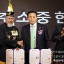 주식회사 원라인