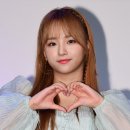 아연 - 구로구 새말로 97 | 아연