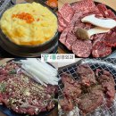 한우단골집송현점 | 대구 송현동 한우단골집 내돈내산 : 메뉴판, 서부정류장 소고기맛집