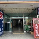 데일리멍 애견유치원, 애견호텔 이미지