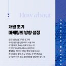 메디안의료기 네이버블로그