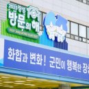 장성-11 이미지