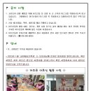 더조은2023 이미지