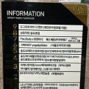 인천 송도 브런치카페 브런치빈 내돈내산 솔직후기