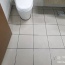 부산 줄눈시공 문현 베스티움 깨끗한 실내공간으로 첫 입주!