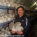 명인산업농장 이미지