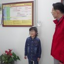 황산면보건지소 Daum카페