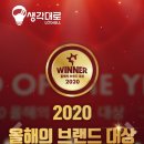 팔용오토바이