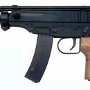 스콜피온 이미지