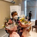 ㈜장생도라지 이미지