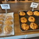 소요단팥빵