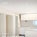 씨에스바이오 | 천안인테리어필름 힐스테이트두정역 냉장고장 시트지 시공 후기