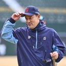 수석7리 OSEN