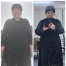 점핑다이어트 이미지