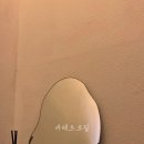 태평시장 개방화장실 네이버블로그
