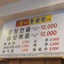 중앙동266 이미지