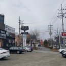 미사리공인중개사사무소 이미지