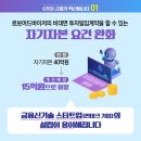 대화자산관리 이미지