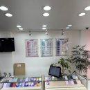 광주 주월동 휴대폰 성지, 다온정보통신 핸드폰 구매 후기