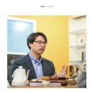 (주)아름다운사람과의동행