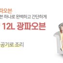 H2012 이미지
