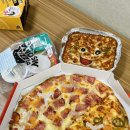 피자엠소마 네이버블로그