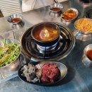 우사랑곱창 이미지