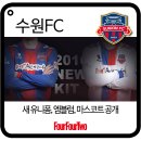 수원-0309 이미지