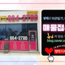 지제약국 이미지