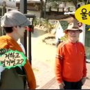 스위트몽 이미지