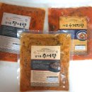 담양골 추어탕
