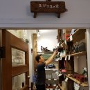 다람쥐곰방