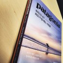 서리풀공원1-21 | 서울성모병원 맛집 토박이별당 만두전골 틈만나면 이하늬 국립중앙도서관 | 프랑크 바이올린소나타 A...