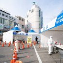 인동보건지소 이미지