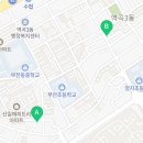 부광로21번길 네이버블로그