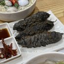 범칼국수 이미지