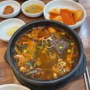 은희네 이미지