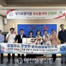 국민건강보험공단이천지사 이미지