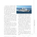 한국정보산업진흥원