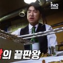 쫄면돼지 이미지