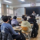 진교중학교 이미지