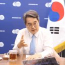 주식회사 남양주에너지 이미지